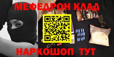 каннабис Дубна