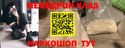 каннабис Дубна