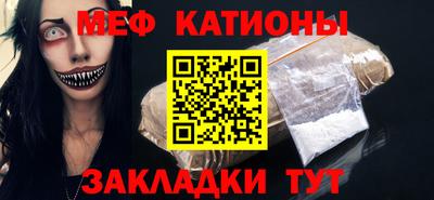 стафф Донской