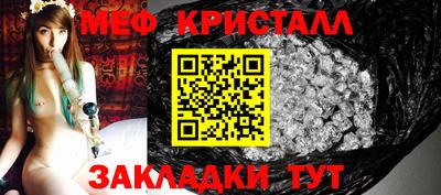 каннабис Дубна