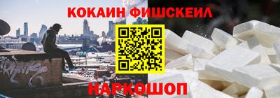 каннабис Дубна