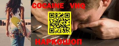 стафф Донской