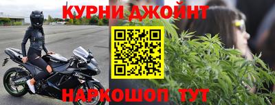 таблы Донецк