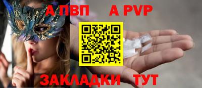 каннабис Дубна