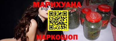 стафф Донской