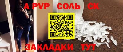 каннабис Дубна