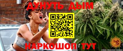 стафф Донской