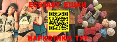 каннабис Дубна