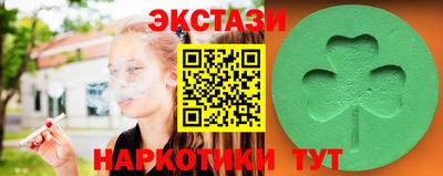 стафф Донской