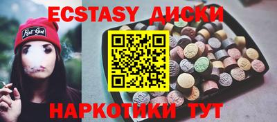 стафф Донской