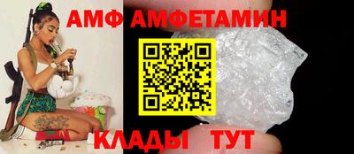 стафф Донской