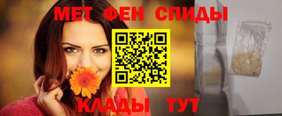 каннабис Дубна