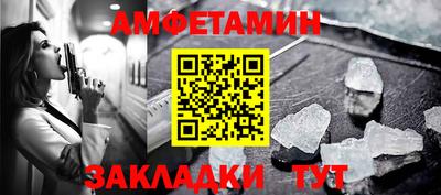 каннабис Дубна