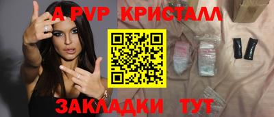 каннабис Дубна