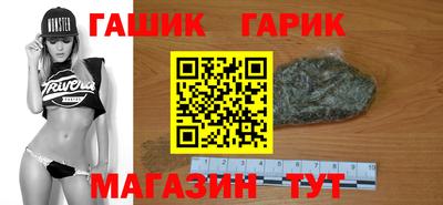 стафф Донской