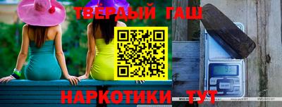 стафф Донской