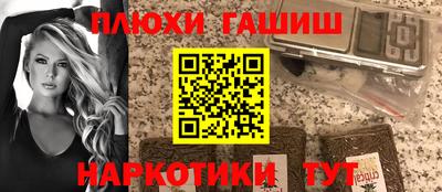 каннабис Дубна