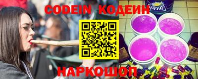 каннабис Дубна